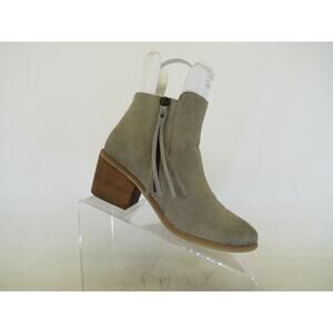 Hinge Womens Brown Suede Fringe Perforated Ankle Fashion Boots Bootie Size 7.5 M